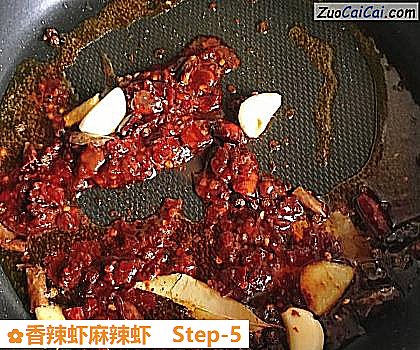 香辣虾麻辣虾做法第五步骤