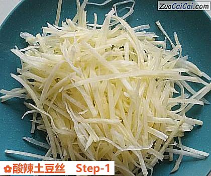 酸辣土豆丝做法第一步骤