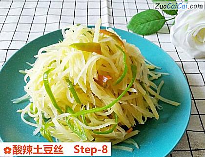 酸辣土豆丝做法第八步骤