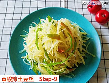酸辣土豆丝做法第九步骤
