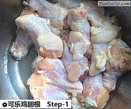 可乐鸡翅根做法第一步骤