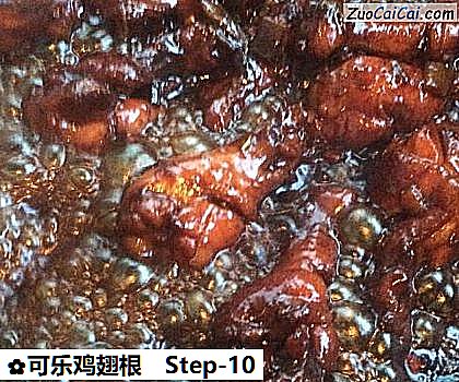 可乐鸡翅根做法第十步骤