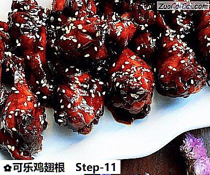 可乐鸡翅根做法第十一步骤