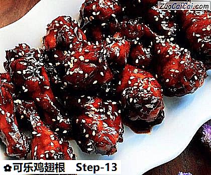 可乐鸡翅根成品图3