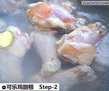 可乐鸡翅根做法第二步骤