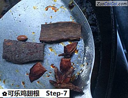 可乐鸡翅根做法第七步骤