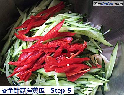 金针菇拌黄瓜做法第五步骤