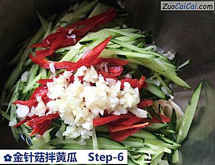 金针菇拌黄瓜做法第六步骤