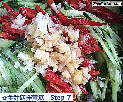金针菇拌黄瓜做法第七步骤