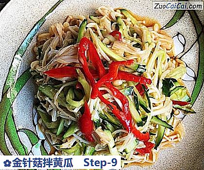 金针菇拌黄瓜做法第九步骤