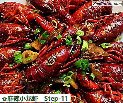 麻辣小龙虾做法第十一步骤