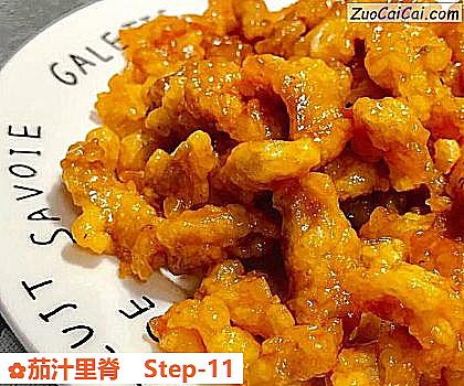 茄汁里脊做法第十一步骤