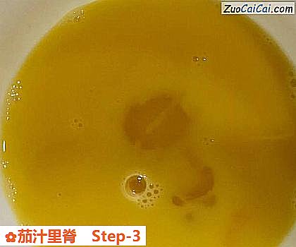 茄汁里脊做法第三步骤