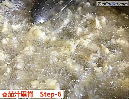 茄汁里脊做法第六步骤