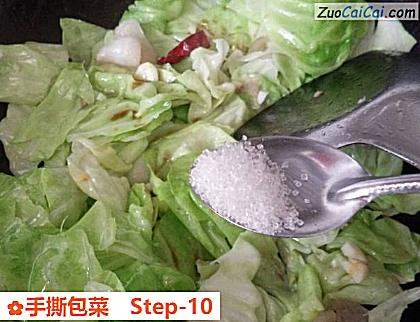 手撕包菜做法第十步骤