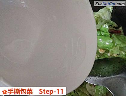 手撕包菜做法第十一步骤