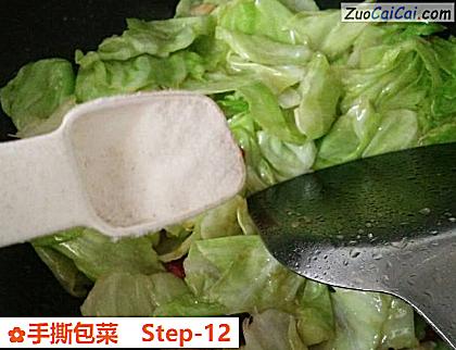 手撕包菜做法第十二步骤