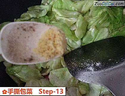 手撕包菜做法第十三步骤