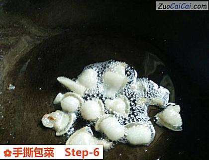 手撕包菜做法第六步骤