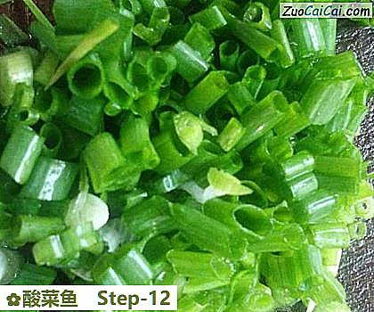 酸菜鱼做法第十二步骤