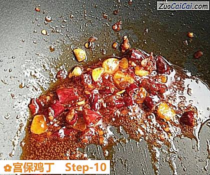 宫保鸡丁做法第十步骤