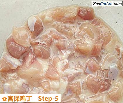 宫保鸡丁做法第五步骤