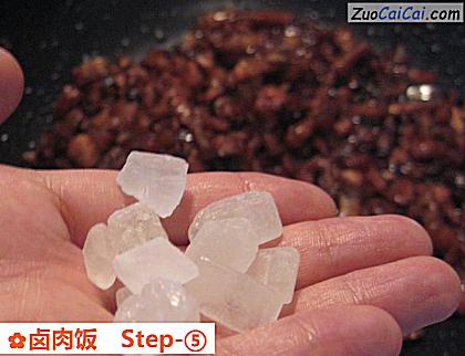 卤肉饭做法第五步骤
