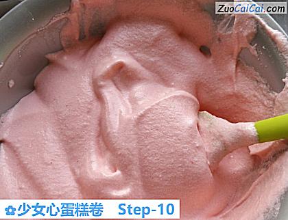 少女心蛋糕卷做法第十步骤