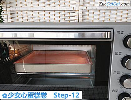 少女心蛋糕卷做法第十二步骤