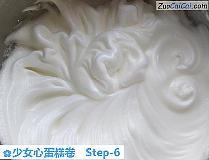 少女心蛋糕卷做法第六步骤