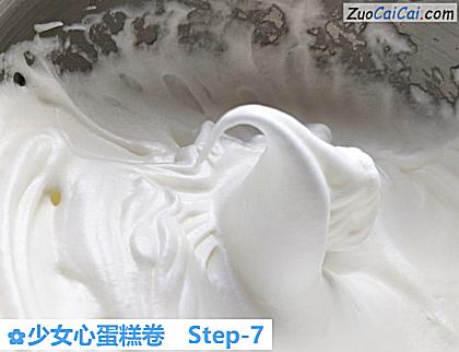 少女心蛋糕卷做法第七步骤