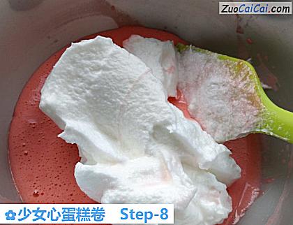 少女心蛋糕卷做法第八步骤