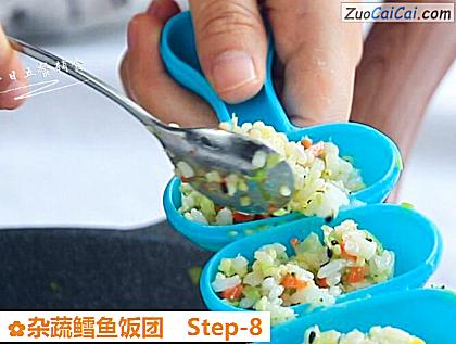 杂蔬鳕鱼饭团做法第八步骤