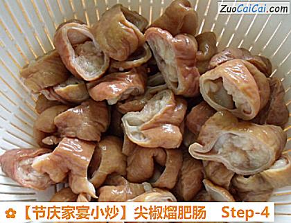 尖椒熘肥肠做法第四步骤