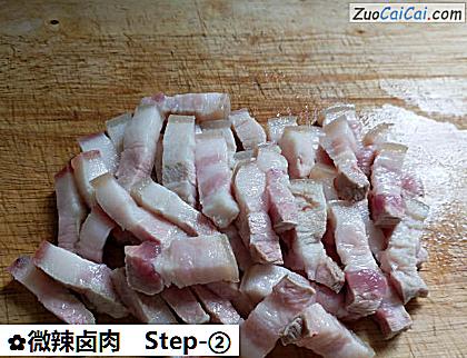 微辣卤肉做法第二步骤