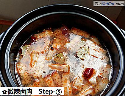 微辣卤肉做法第五步骤