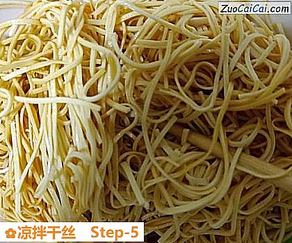 凉拌干丝做法第五步骤
