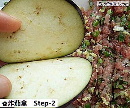 炸茄盒做法第二步骤
