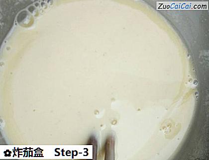 炸茄盒做法第三步骤