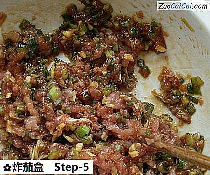 炸茄盒做法第五步骤
