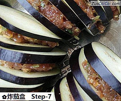 炸茄盒做法第七步骤