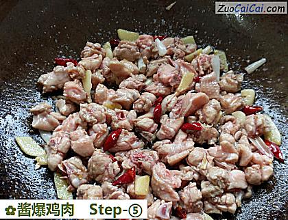 酱爆鸡肉做法第五步骤