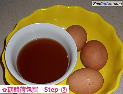 糖醋荷包蛋做法第二步骤