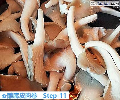 酿腐皮肉卷做法第十一步骤