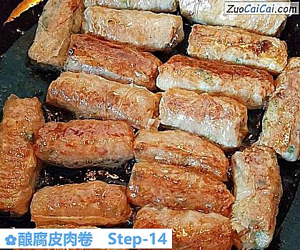 酿腐皮肉卷做法第十四步骤