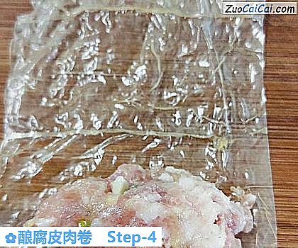 酿腐皮肉卷做法第四步骤