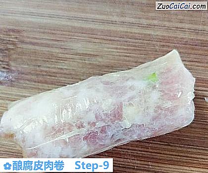 酿腐皮肉卷做法第九步骤