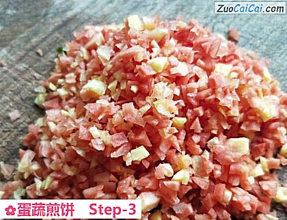 蛋蔬煎饼做法第三步骤