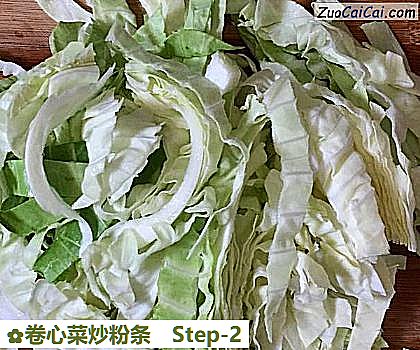 卷心菜炒粉条做法第二步骤