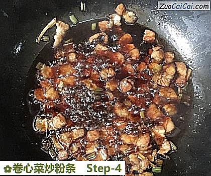 卷心菜炒粉条做法第四步骤